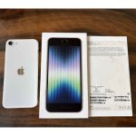 Apple iPhone SE 3rd Gen (64 GB) (Refurbished) - Image 3