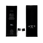 Apple iPhone SE Battery